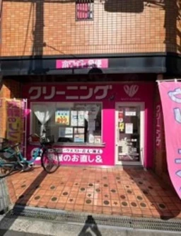 1階店舗外観