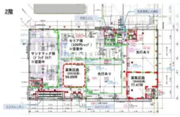 ▼▼◆ご質問や内見希望の方は【問い合わせ】からメッセージをお願い致します◆※お電話はお控えください。外観