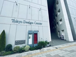 五反田駅 徒歩3分 4F スケルトン物件 【業種相談】