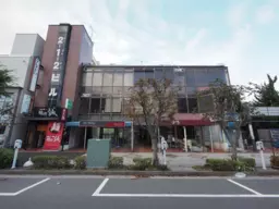 UY 【UY0821】港南台駅徒歩5分 50.58㎡スケルトン事務所・店舗外観