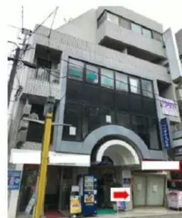 中野新橋駅 徒歩1分 2F物件 【飲食可】