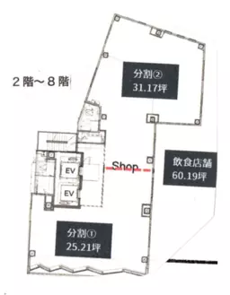 ■大森駅 徒歩1分 2F 現況:その他 その他居抜きなど物件 【飲食可】