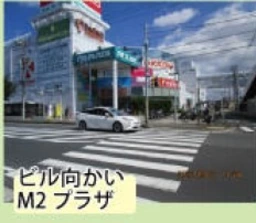 ◎ご質問や内見希望の方は【問い合わせ】からメッセージをお願い致します◎※お電話はお控えください。