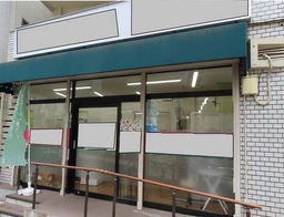 亀有駅徒歩3分 賃料33万円 21.3坪 【飲食不可】