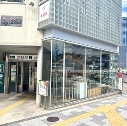 泉岳寺駅徒歩1分！約10坪で取り組みやすさ◎カフェ居抜き物件