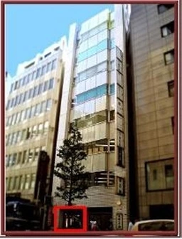 新宿駅 徒歩6分 1F路面 小滝橋通り沿い　物販に特にオススメ！スケルトン物件 【飲食不可】