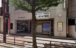 新宿駅徒歩6分！小滝橋通り沿い・約48.19坪の1階路面店舗（物販、サービス店等向）