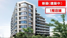 篠崎駅 徒歩7分 1F スケルトン物件 【業種相談】外観