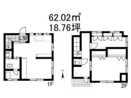 ■広尾駅 徒歩11分 1F〜2F 現況:その他 その他居抜きなど物件 【飲食不可、診療所・福祉施設等相談可】