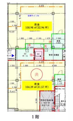 「本厚木駅」徒歩３分、ミロード２裏手の新築商業物件です！外観
