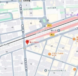 梅ヶ丘駅 徒歩1分 1F 現況:居酒屋 飲食居抜き物件 【重飲食可】