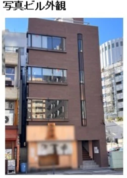 【飲食可】元町・中華街駅 徒歩1分！日本大通り駅 徒歩6分！1階飲食可能物件！お気軽にお問い合わせください！！