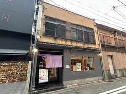 京都市役所前駅 徒歩5分 1F〜2F 現況:ラーメン 飲食居抜き物件 【飲食可】