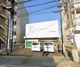 鶴ヶ峰駅 徒歩8分 B1F〜2F 現況:その他 その他居抜きなど物件 【飲食可】