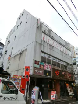秋葉原駅 徒歩2分 5F〜6F 現況:その他 その他居抜きなど物件 【飲食不可】外観