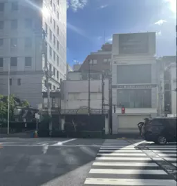 白山通り！水道橋駅東口徒歩１分！