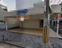茨木市駅 徒歩2分 1F路面 店舗物件 【飲食可】
