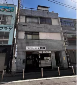 鎌倉駅 徒歩2分 1F 現況:中華・エスニック 飲食居抜き物件 【重飲食可】