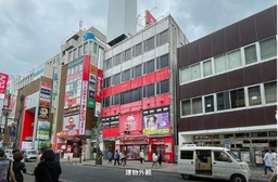 大宮駅 徒歩1分 5F スケルトン物件 【飲食・美容室・同ビル不可】