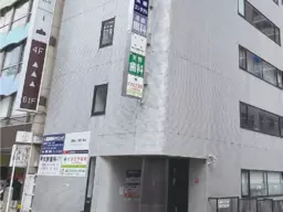 【KKM0824】小田原駅の貴重な物件！室内事務所使用！外観