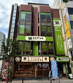 ▼▼■ご質問や内見希望の方は【問い合わせ】からメッセージをお願い致します■▼▼※お電話はお控えください。