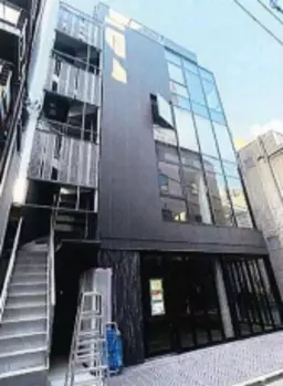 恵比寿駅より徒歩3分·新築テナント　5階建て最上階（5階）
