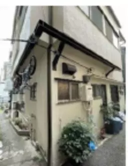 広尾駅 徒歩11分 1F〜2F 現況:その他 その他居抜きなど物件 【民泊相談可能】