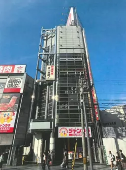 なんば駅 徒歩1分 6F スケルトン物件 【飲食可】