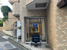 恵比寿１階・業種幅広く相談可能◎外観