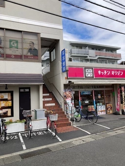中野島駅 徒歩1分 2F スケルトン物件 【飲食可(重飲食不可)】