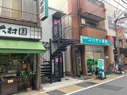 都立家政駅 徒歩2分 1F スケルトン物件 【重飲食可】外観