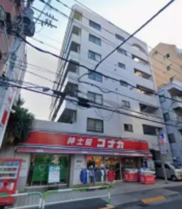 Beit Shalom【賃料：2,310,000円（税込）】外観