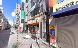 上野駅5分】仲町商店街の繁華街立地！業態制限なし、残り地下1階と3階のスケルトン2区画。キャバクラ、ガールズバー相談可能外観