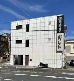 中野駅 徒歩10分 B1F〜3F 1棟ビルスケルトン物件外観