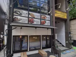 赤坂駅 徒歩2分 2F飲食店居抜き物件 【飲食可】