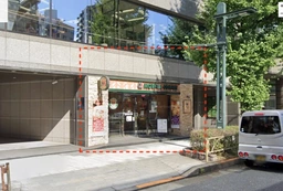 道玄坂上交差点すぐの１階路面店舗！（重飲食不可）外観