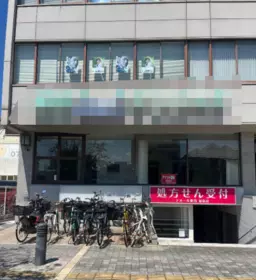 堺駅 徒歩11分 紀州街道沿い 1F店舗 【飲食不可】