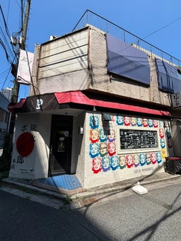 【栄町・居酒屋居抜き】美内装 コンパクトな18席の即操業可能物件外観