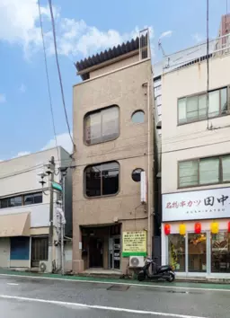【旗の台】検討業種記載の上、メールフォームよりお問い合わせください