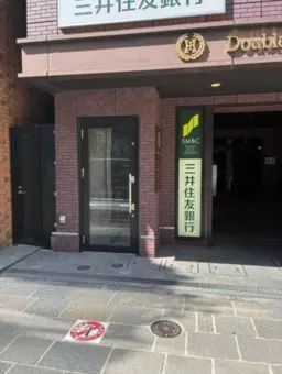 半蔵門駅 徒歩1分 B1F スケルトン物件 【飲食可】外観