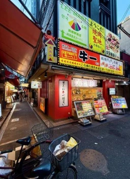 鶴橋駅前（JRと近鉄）徒歩1分　焼肉居抜き物件！賃料下がりました！外観