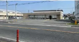一ノ割駅 徒歩18分 1F ロードサイド 現況:その他 その他居抜きなど物件 【飲食相談】