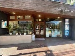 大島駅 徒歩13分 1F 現況:エステ・マッサージ・サロン その他居抜きなど物件 【飲食可】外観