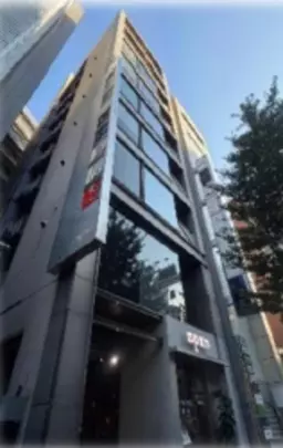六本木駅 徒歩1分 8F スケルトン物件 【飲食相談】