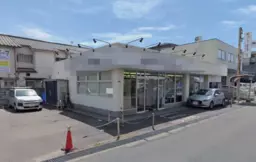 江坂駅 徒歩11分、車3分 駐車場付き 平屋建てスケルトン物件 【飲食不可】