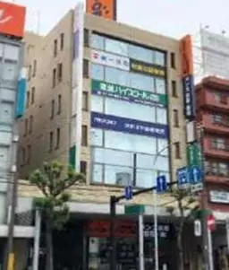 ■荻窪駅 徒歩1分 B1F 現況:その他【サービス店舗可(物販・軽飲食相談)、重飲食不可】※賃料は目安です※