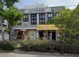 打出駅 徒歩5分 1F スケルトン物件 【重飲食可】外観