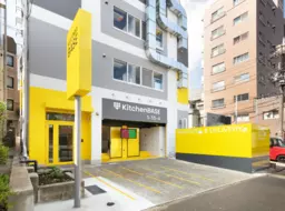 【馬込駅 徒歩8分】厨房設備付き｜初期費用を抑えて始められる飲食事業向け物件
