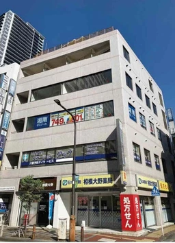 相模大野駅徒歩2分 賃料63.8万円 46.6坪 【飲食不可】