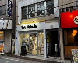 【北口・商店街立地】人通りのある六号通り商店街の路面店舗です。